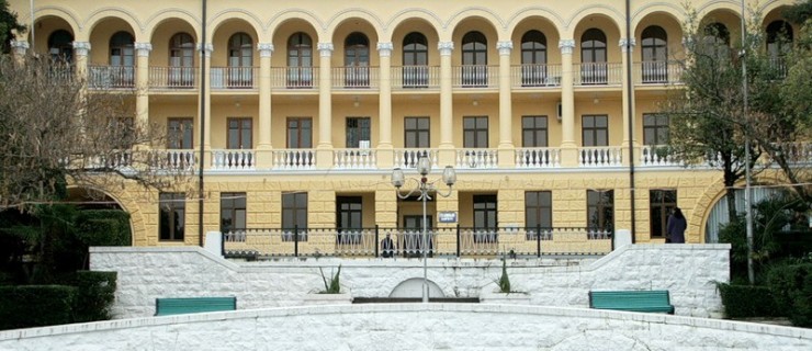 Санаторий Беларусь в Сочи
